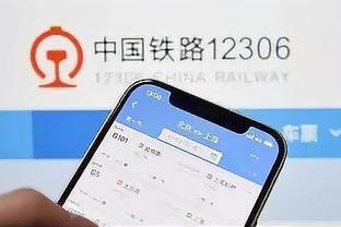 江南app尤文图斯赞助商名单截图2